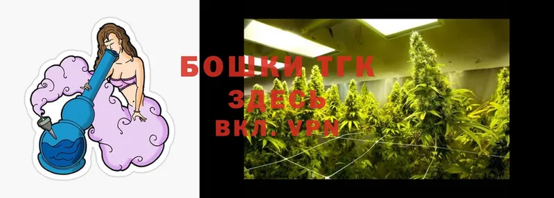 Каннабис White Widow  гидра сайт  Печора 